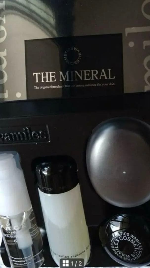 ワミレスミネラルコレクションタイムセールゆ