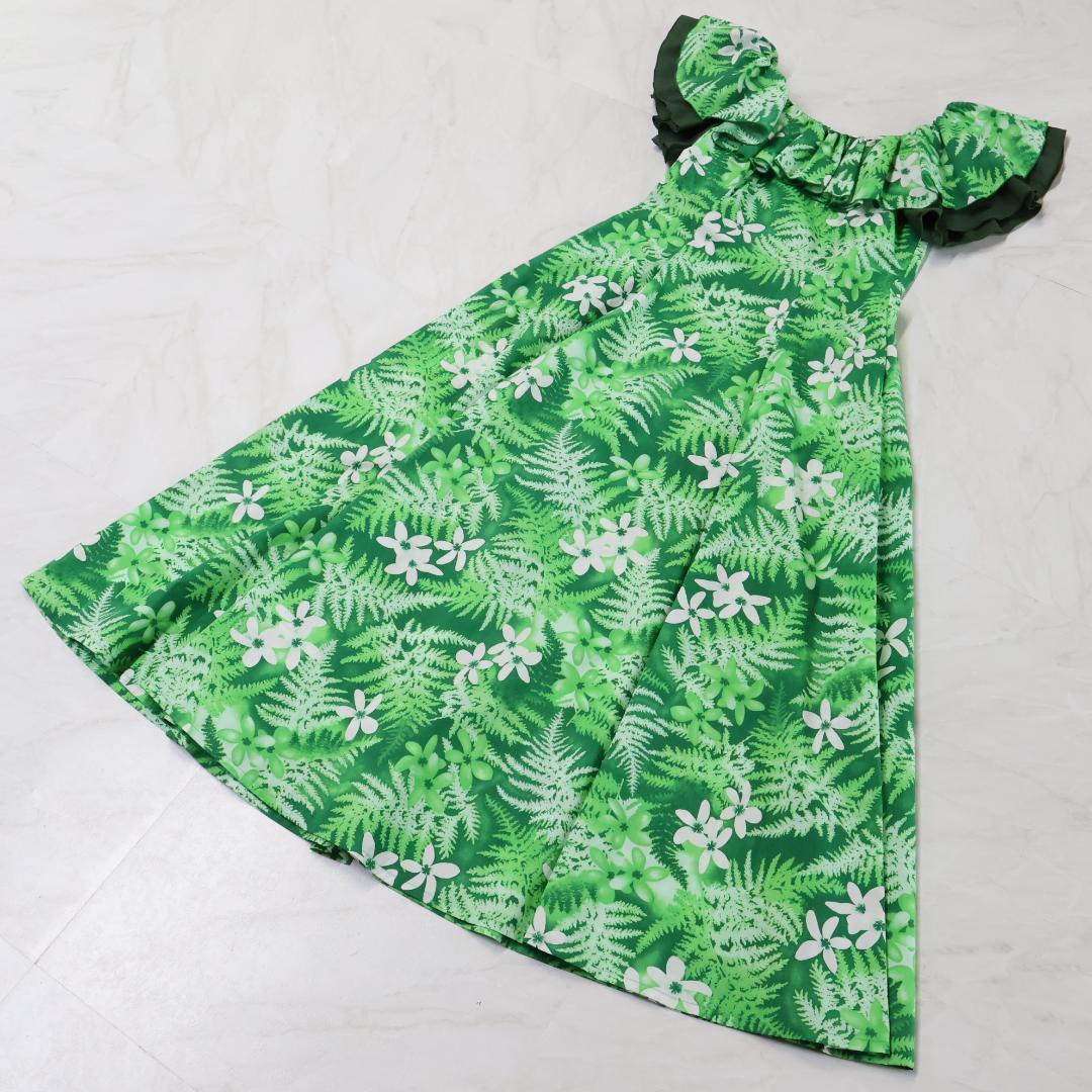 美品 日本製 フラダンス衣装】グリーン Paondor ワンピース ドレス 緑