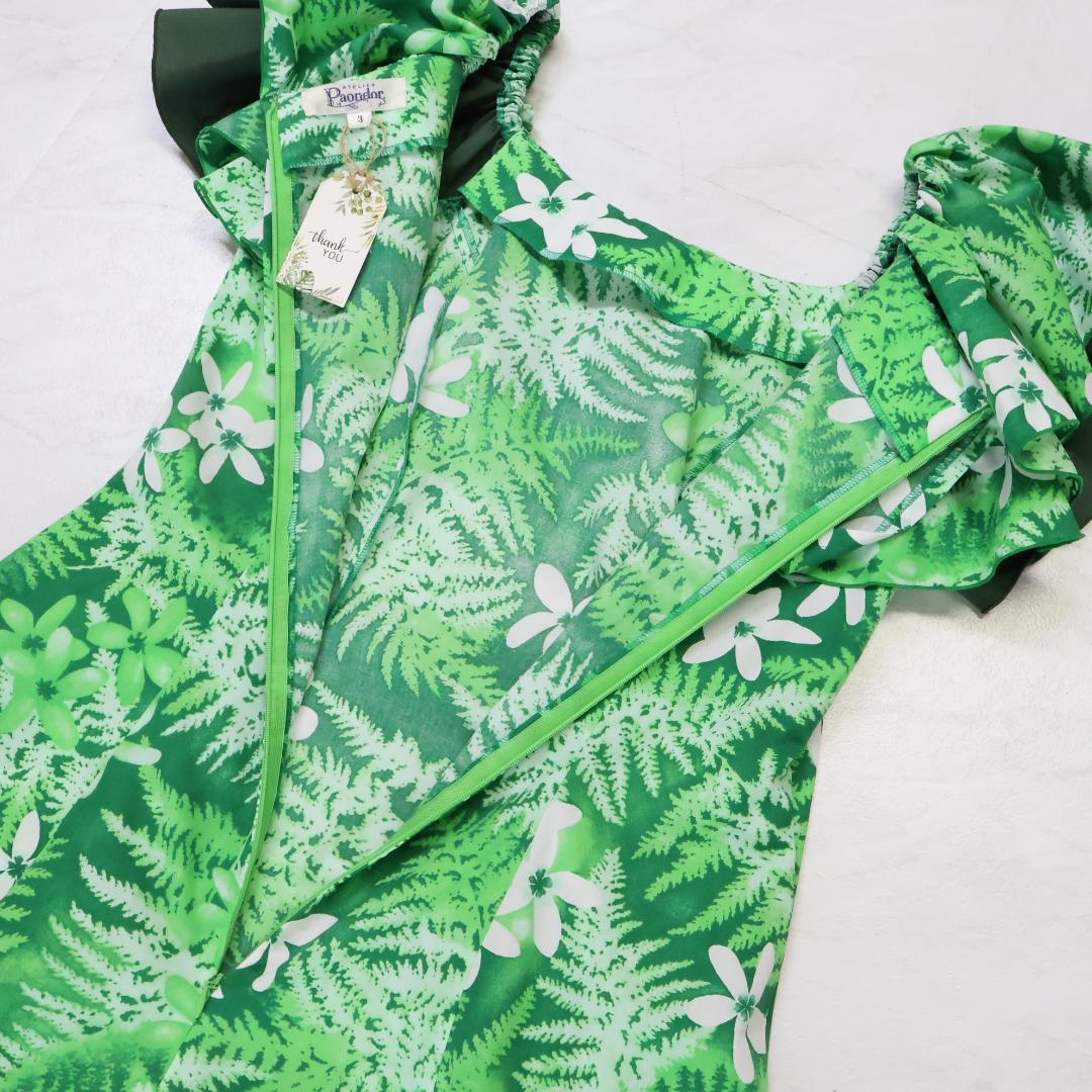 美品 日本製 フラダンス衣装】グリーン Paondor ワンピース ドレス 緑