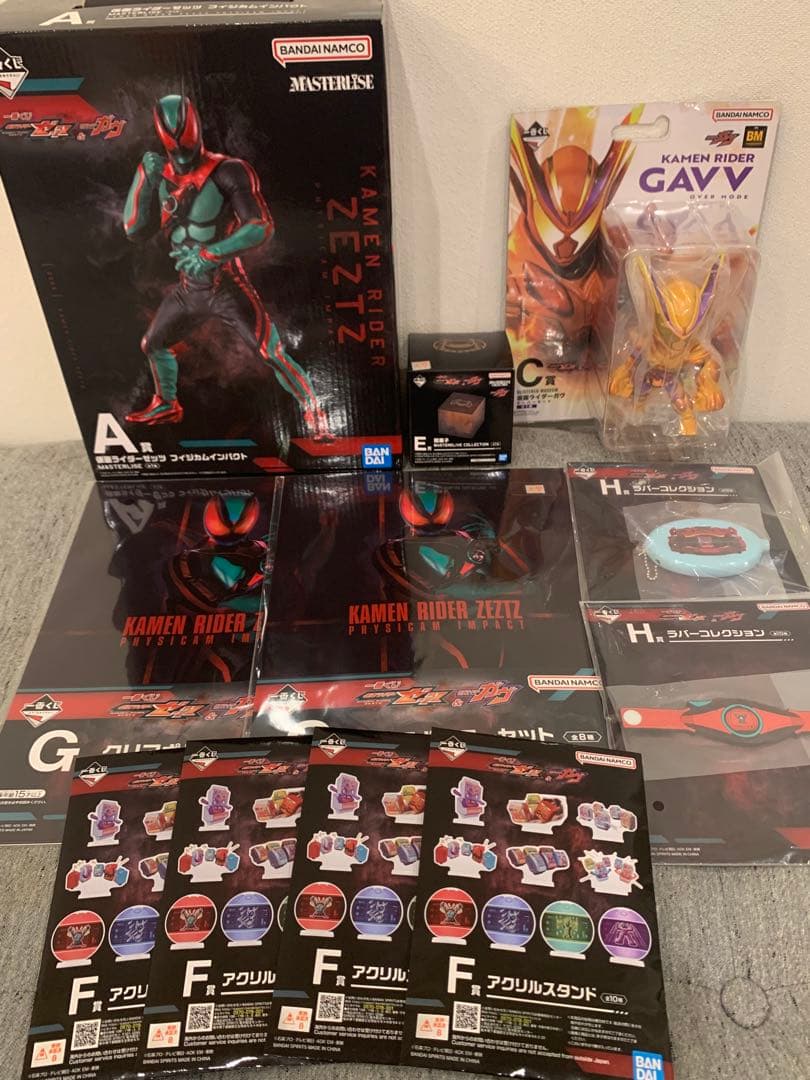 m*a様 仮面ライダーゼッツ＆仮面ライダーガヴ 一番くじ まとめ売り