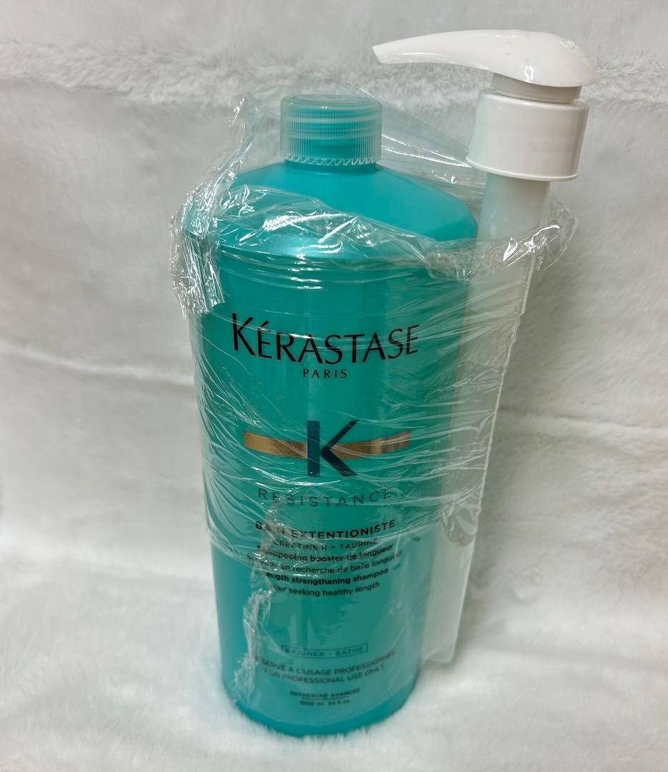 新品未開封】ケラスターゼ RE バン ETN N 〈シャンプー〉1000ml - メルカリ