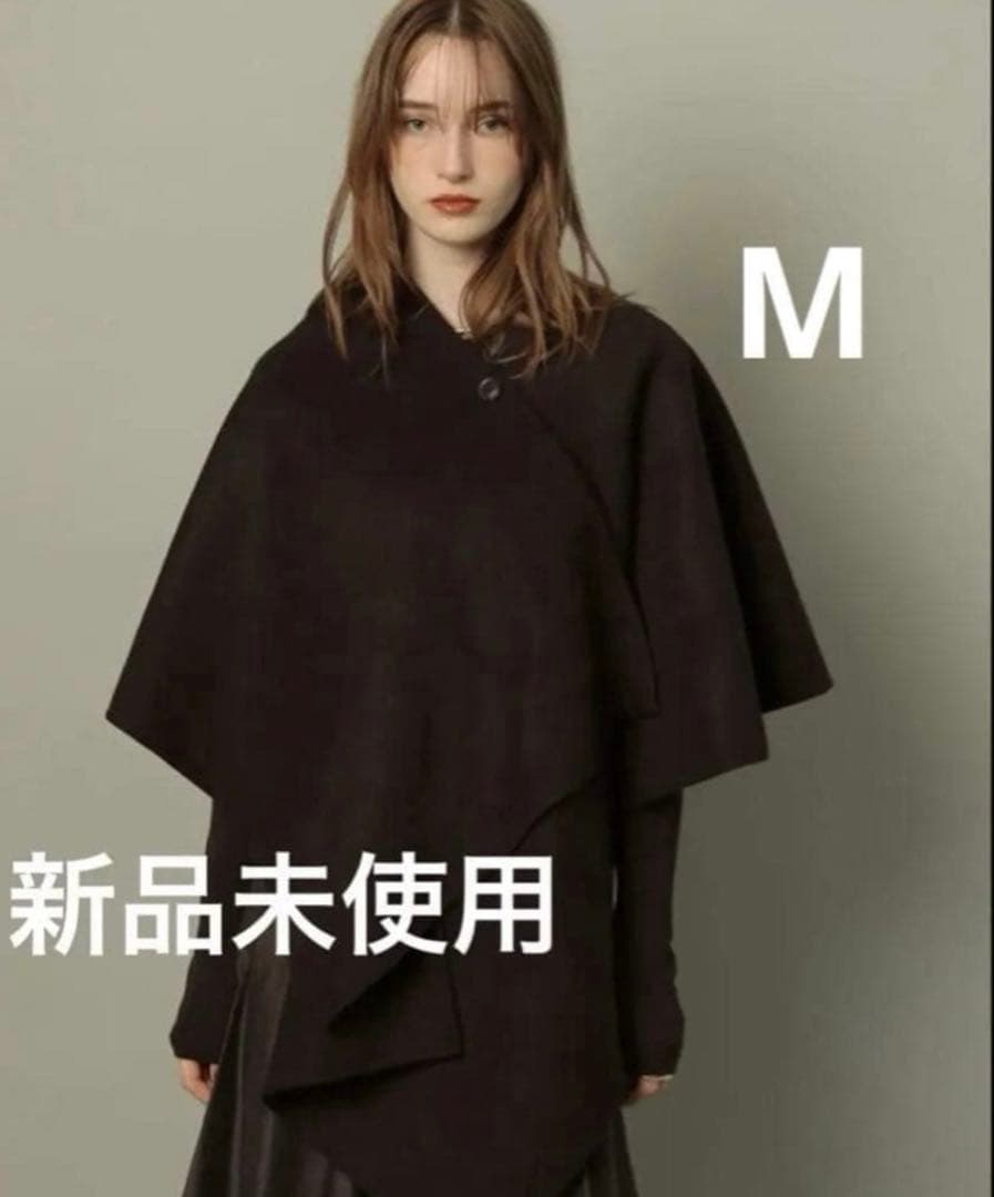 66000円】新品未使用 CADUNE カデュネ ストール付きリバーコート