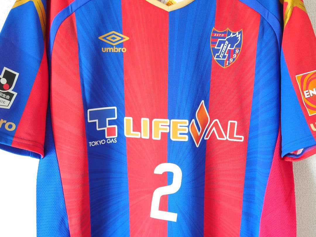 FC東京 2016 1st オーセンティック 徳永悠平