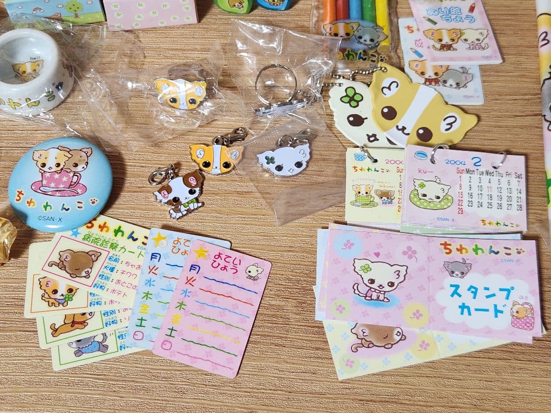 【激レア】ちわわんこ グッズセット 大量 まとめ売り