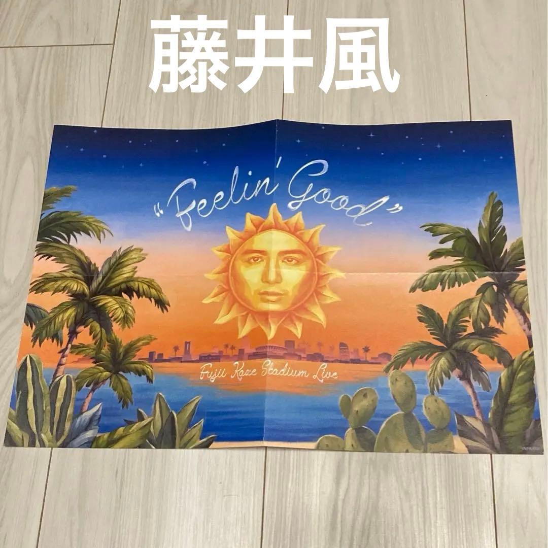 藤井風 日産スタジアムFujii Kaze Blu-ray ポスター - メルカリ