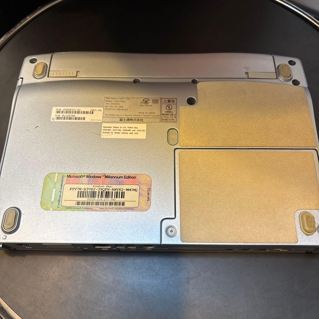 FMV-BIBLO LOOX T5/53 富士通　ジャンク品