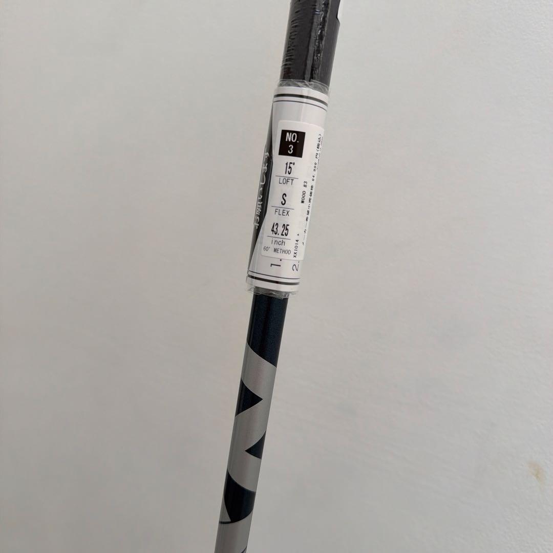 新品　XXIO14+ ゼクシオ3本セット　ドライバー 3W 5W