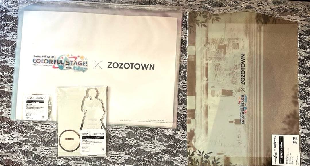 プロセカZOZOTOWN 第1弾 天馬司