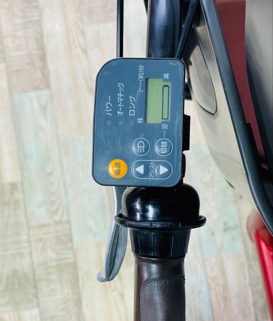 3120ブリヂストン8.9アンペア　3人乗り対応子供乗せ　電動アシスト自転車