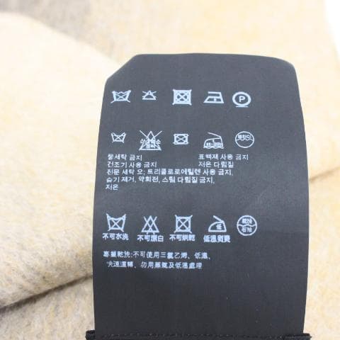 ◇美品 PRADA グラデーションマフラー カシミヤ100％