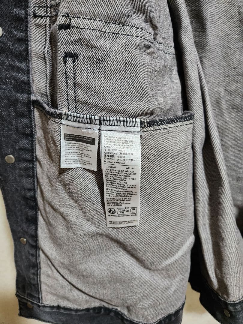 Levi’s リーバイス type 2nd デニムジャケット ブラックデニム M