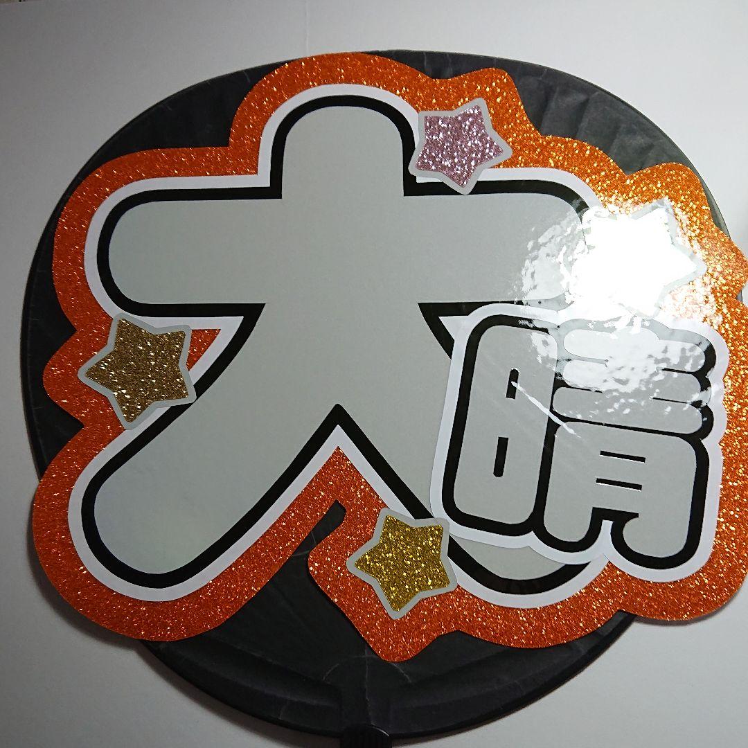 かなたんさま確認ページ♡