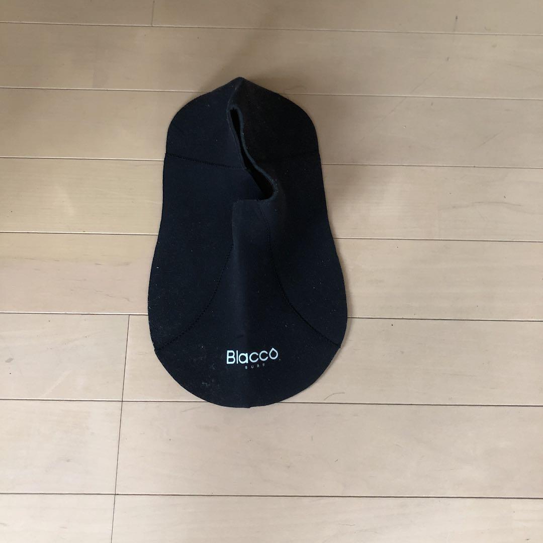 RLM Rubber ドライスーツ