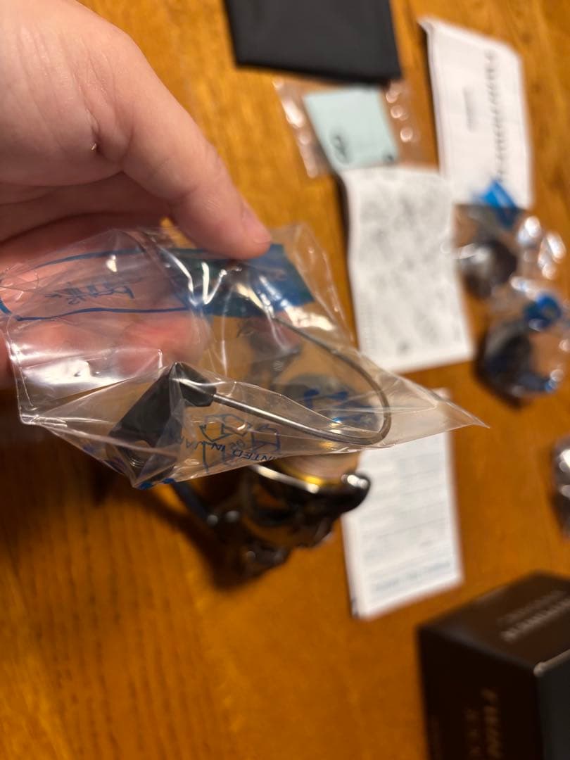 20ツインパワー3000MHG