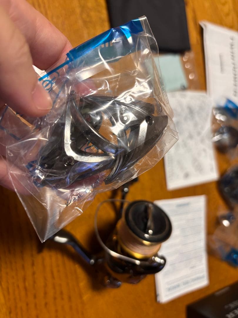 20ツインパワー3000MHG