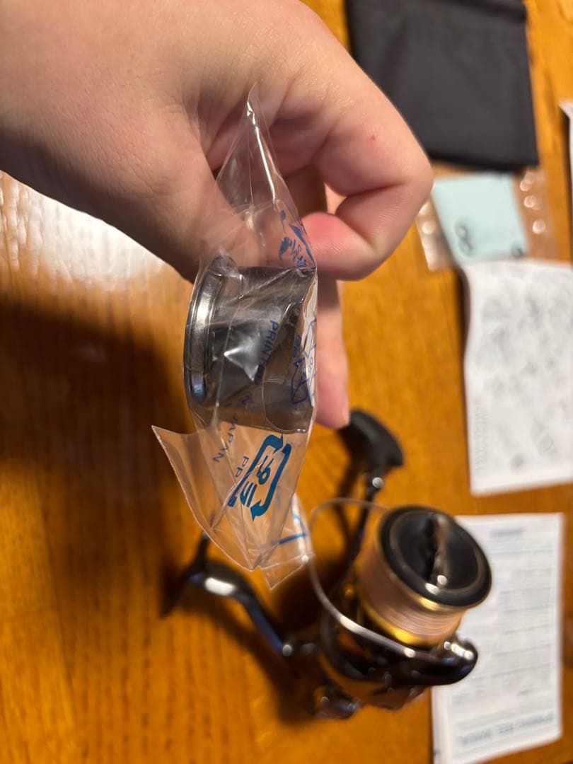 20ツインパワー3000MHG