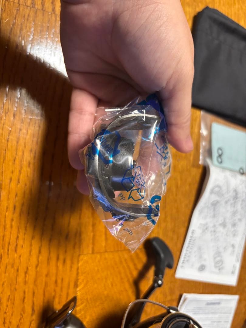 20ツインパワー3000MHG