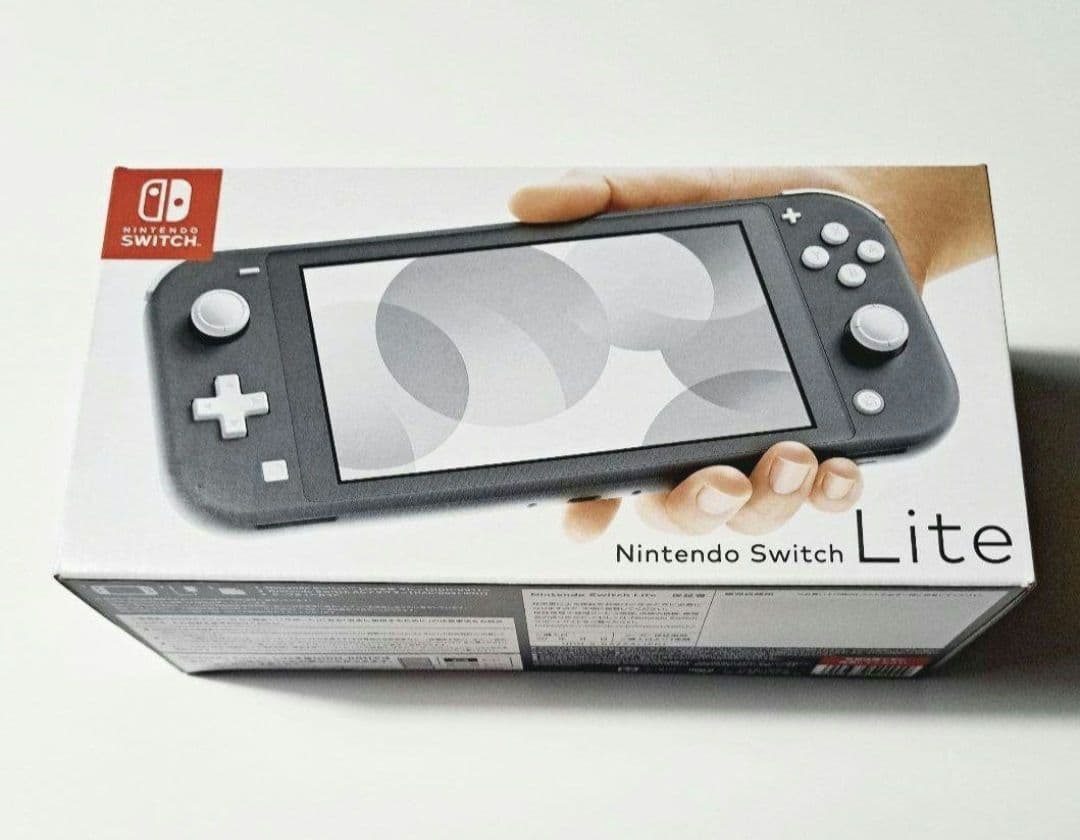 新品未開封★Nintendo Switch Lite グレー 24時間以内発送