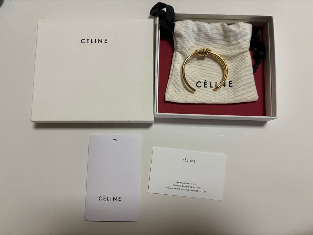 CELINE バーベルエクストラシン ノットバングル