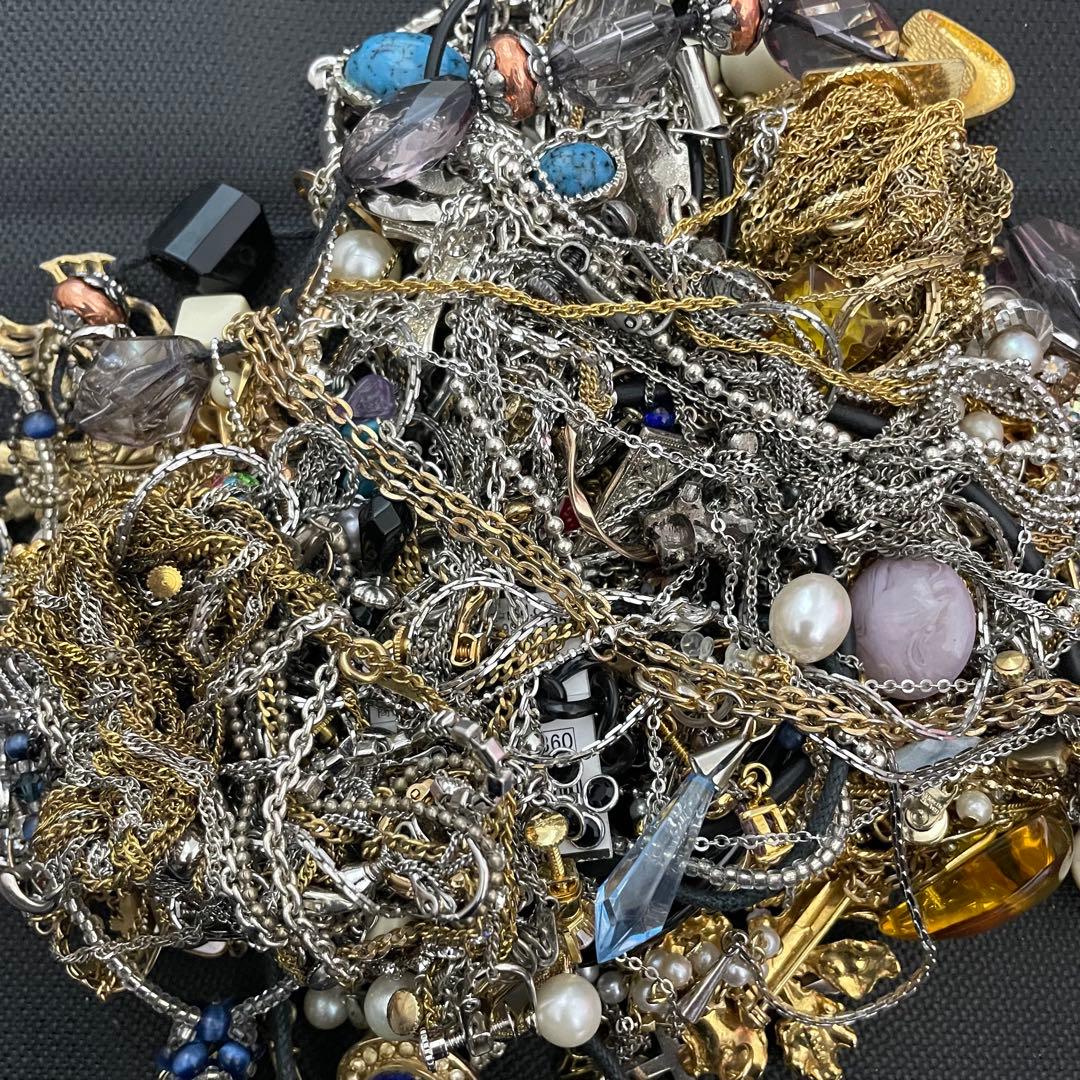 アクセサリー イミテーション大量まとめ売り ゴールド シルバー 総重量