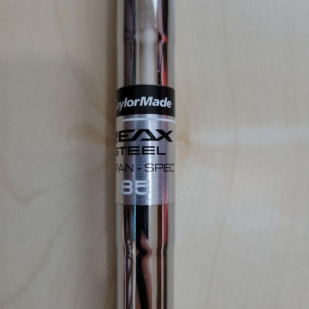 テーラーメイド M6 ユーティリティU4,U5 2本セット