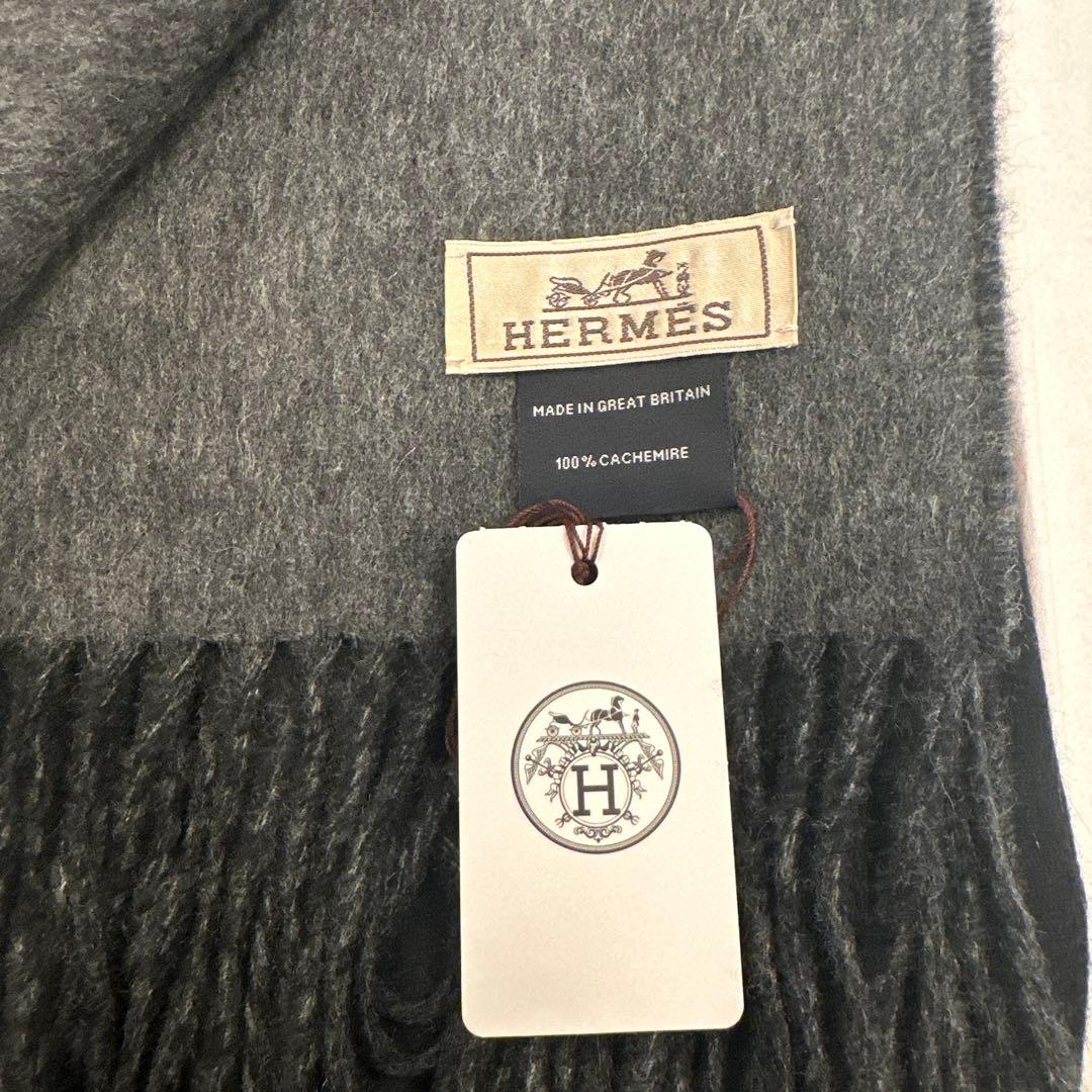 HERMES エルメス　カシミアマフラー　黒/グレー