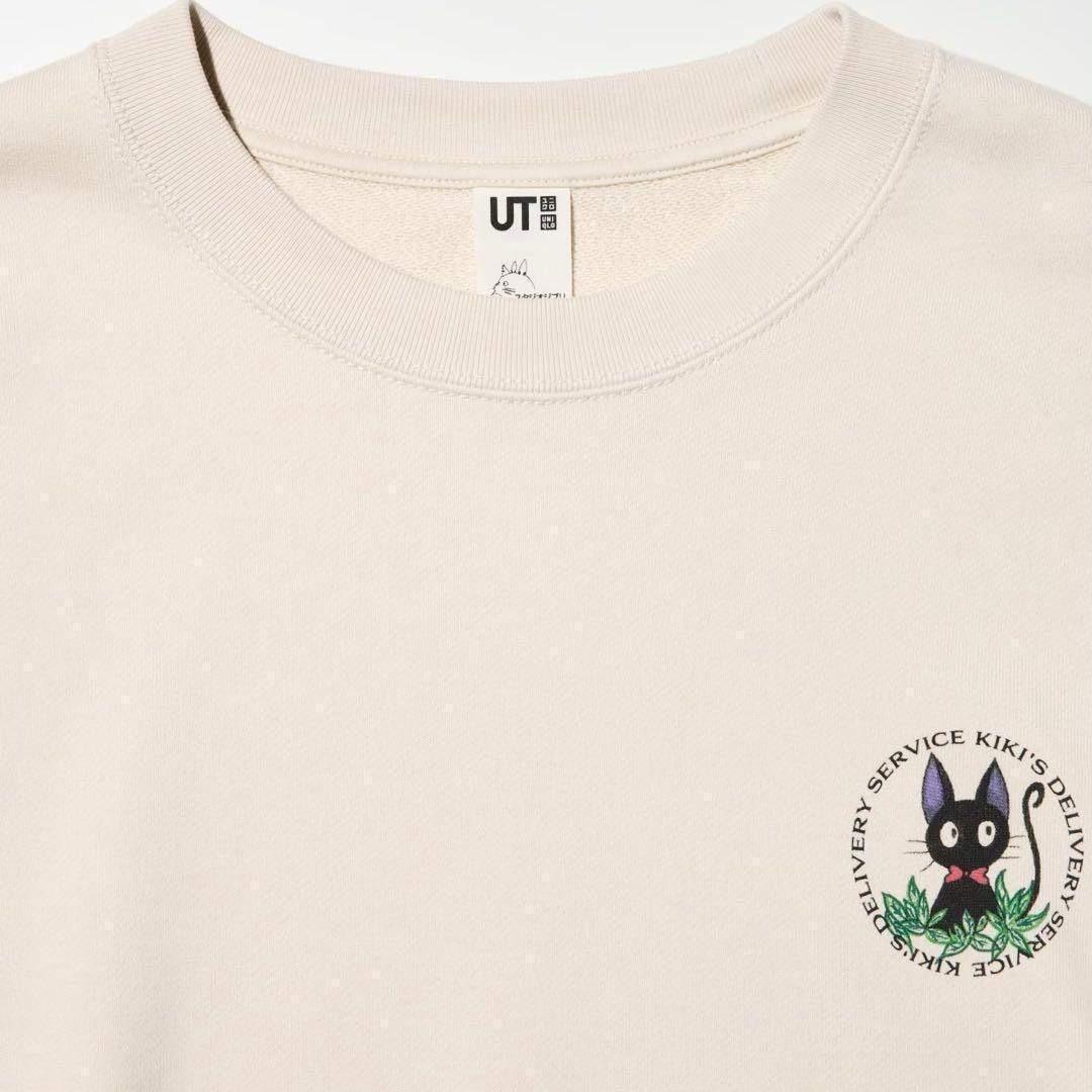 UNIQLO ユニクロ 海外限定 S ジブリ コラボ スウェット 魔女の宅急便