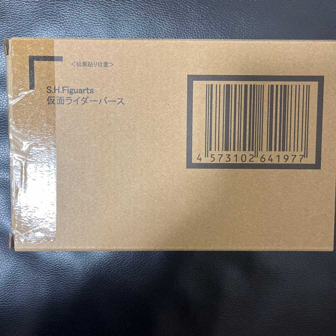S.H.Figuarts（真骨彫製法） 仮面ライダーバース