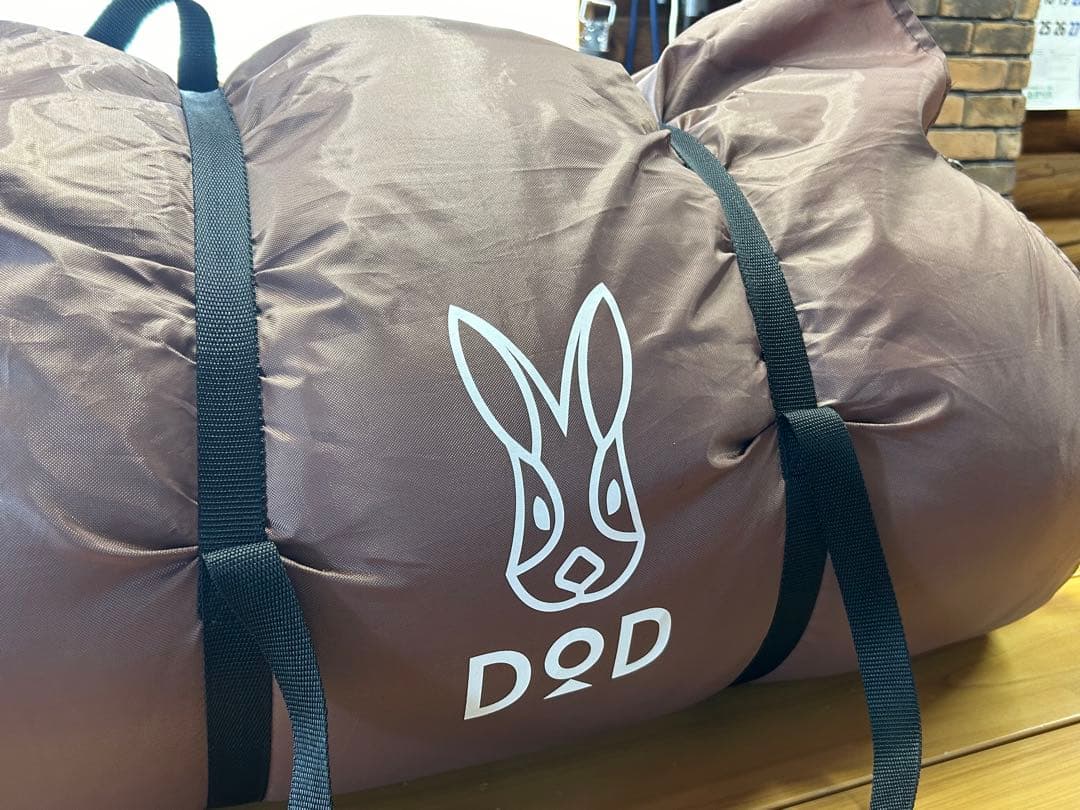 さっちゃん 新品）2個セット シュラフ マットプラス グレー 寝袋 2/19