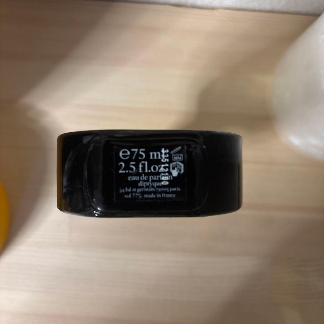 【ほぼ未使用】diptyque ディプティック ORPHEON 香水 75ml