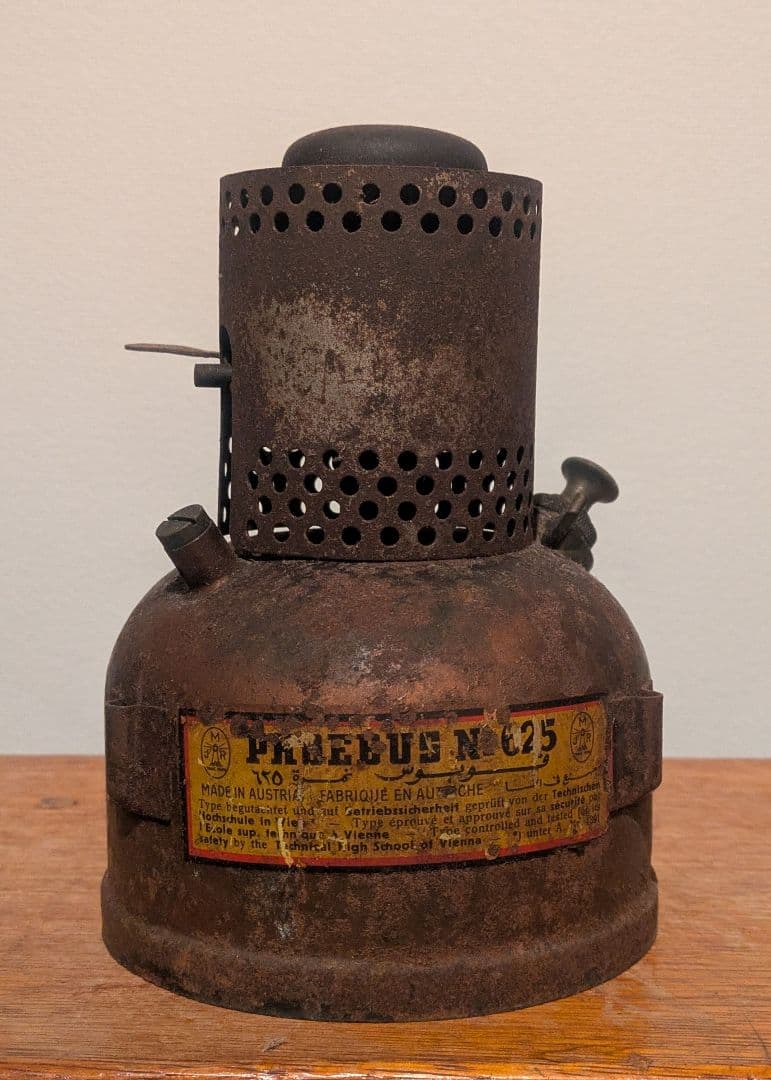 PHOEBUS/ホエーブス No.625 ガソリンシングルバーナー/ストーブ