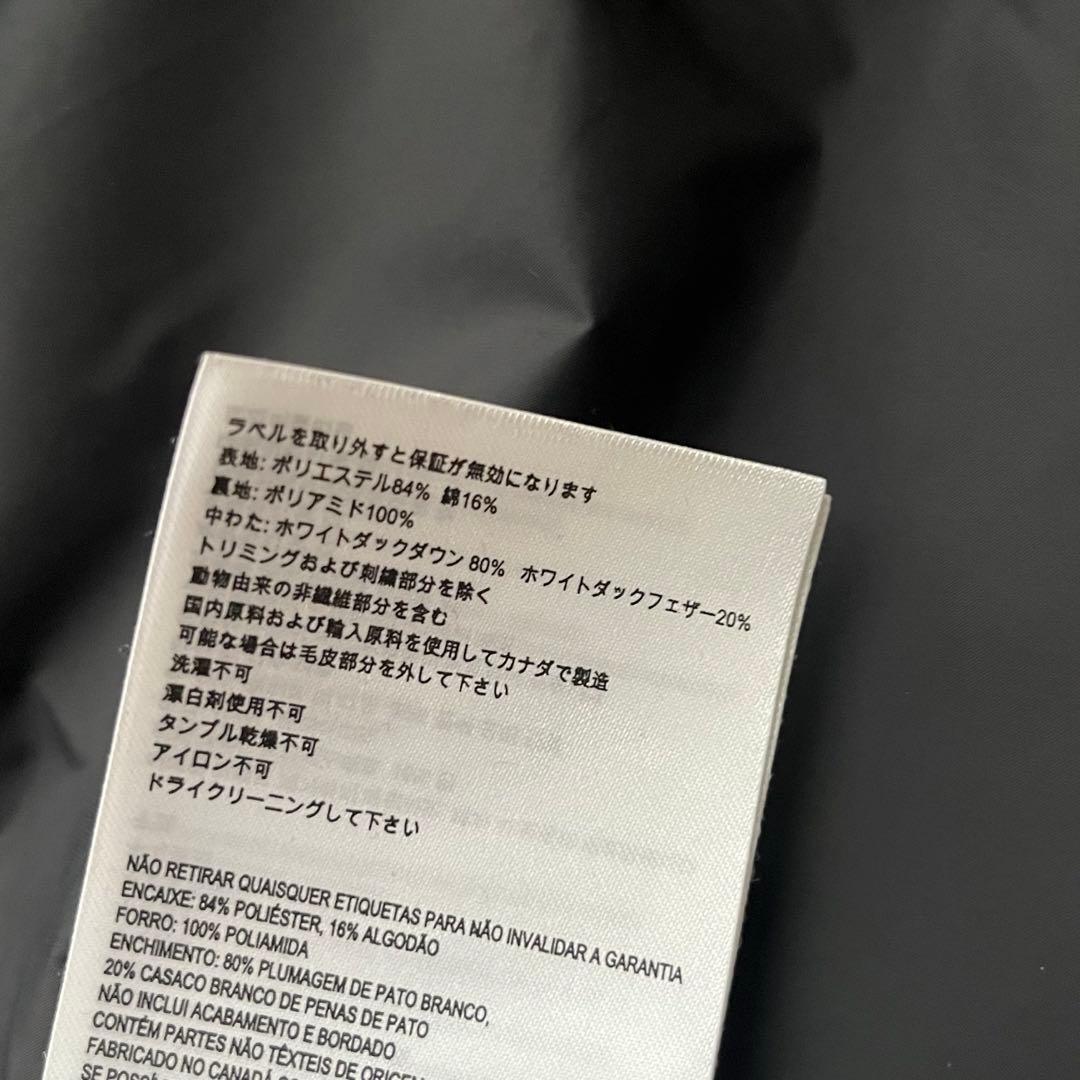 【極美品✨希少XL!!】カナダグース エモリー　ダウン　コート　ジャケット　黒