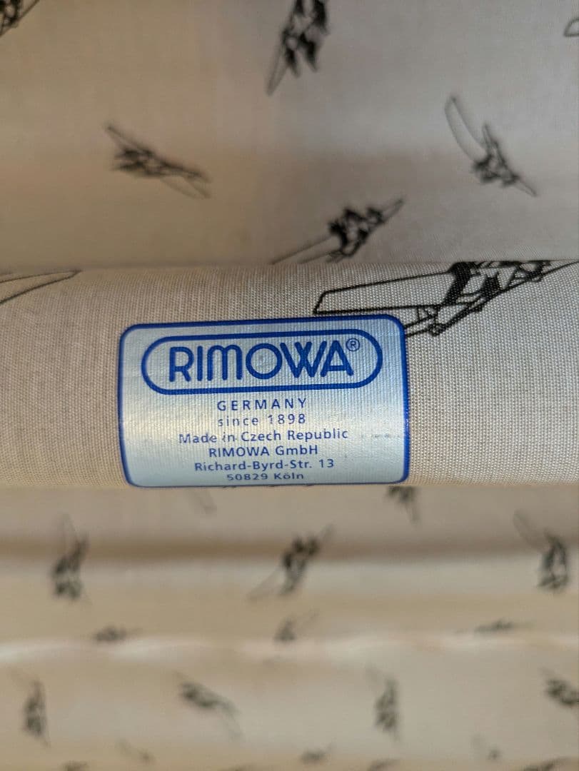 RIMOWA クラシックフライト 97L