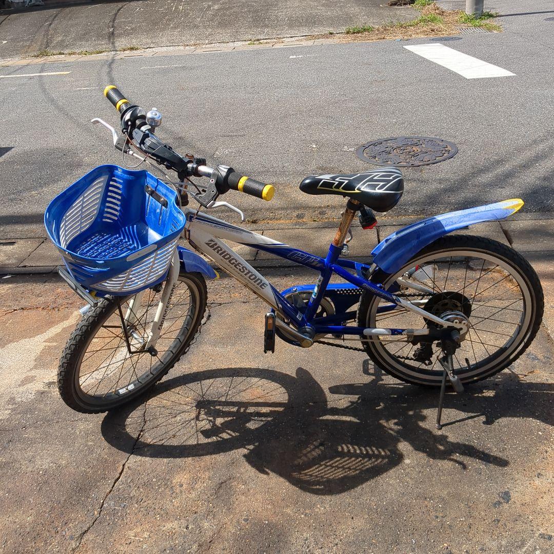 [653]引き取り限定 ブリジストン クロスファイヤージュニア