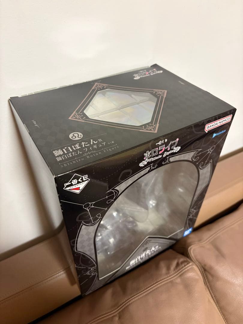 ⭐️週末限定値下げ⭐️一番くじホロライブ ラストワン＋ミオ・わため・ぼたん3体セット