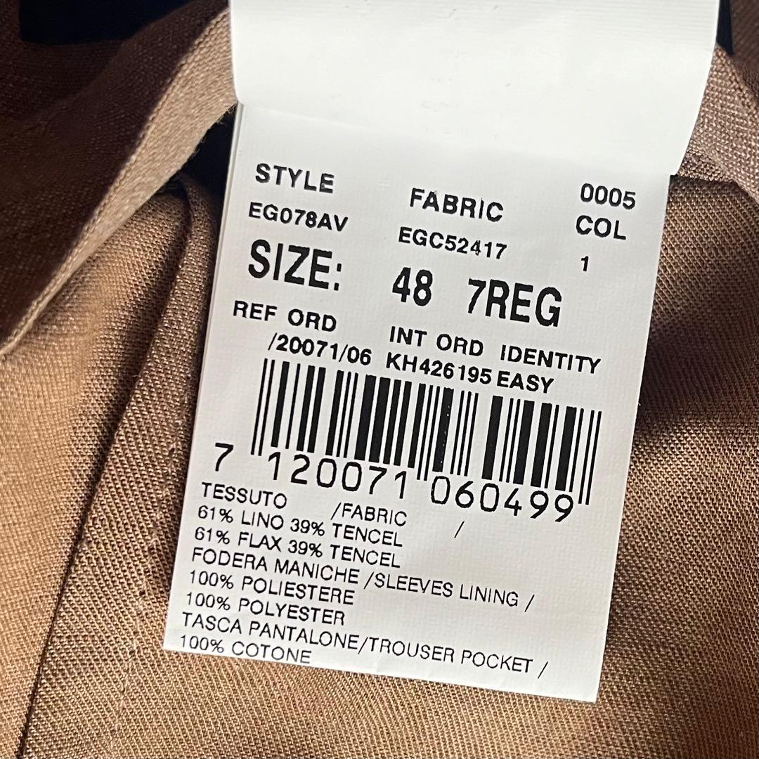 <美品>LARDINI 新ロゴ ブラウン 春夏 リネン テンセル ジャケット48