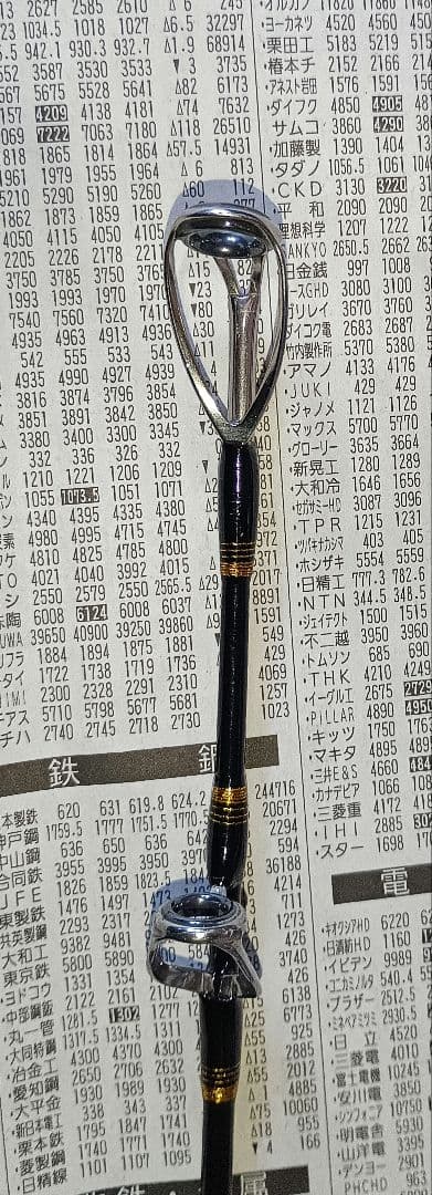 シマノ　ディープチェイサー300-205