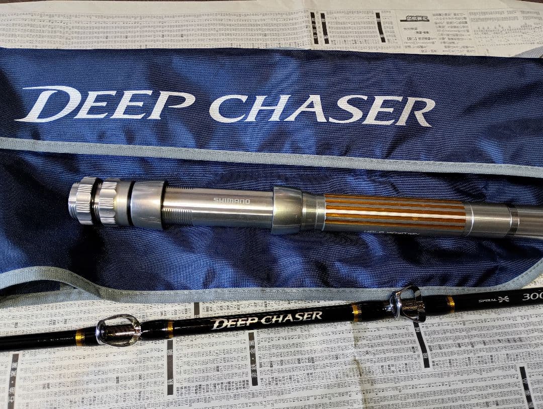シマノ　ディープチェイサー300-205