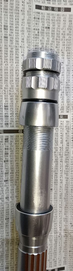 シマノ　ディープチェイサー300-205