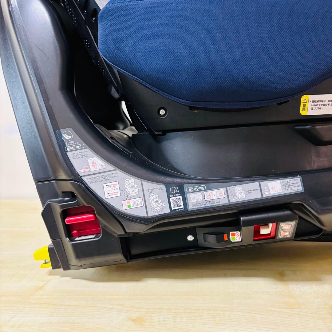 Aprica アップリカ フラディア グロウ プレミアム ISOFIX ネイビー