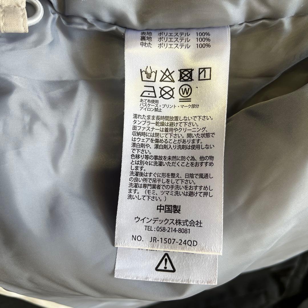 中古】nima スノーウエア上下 160 ニット帽のおまけ付き