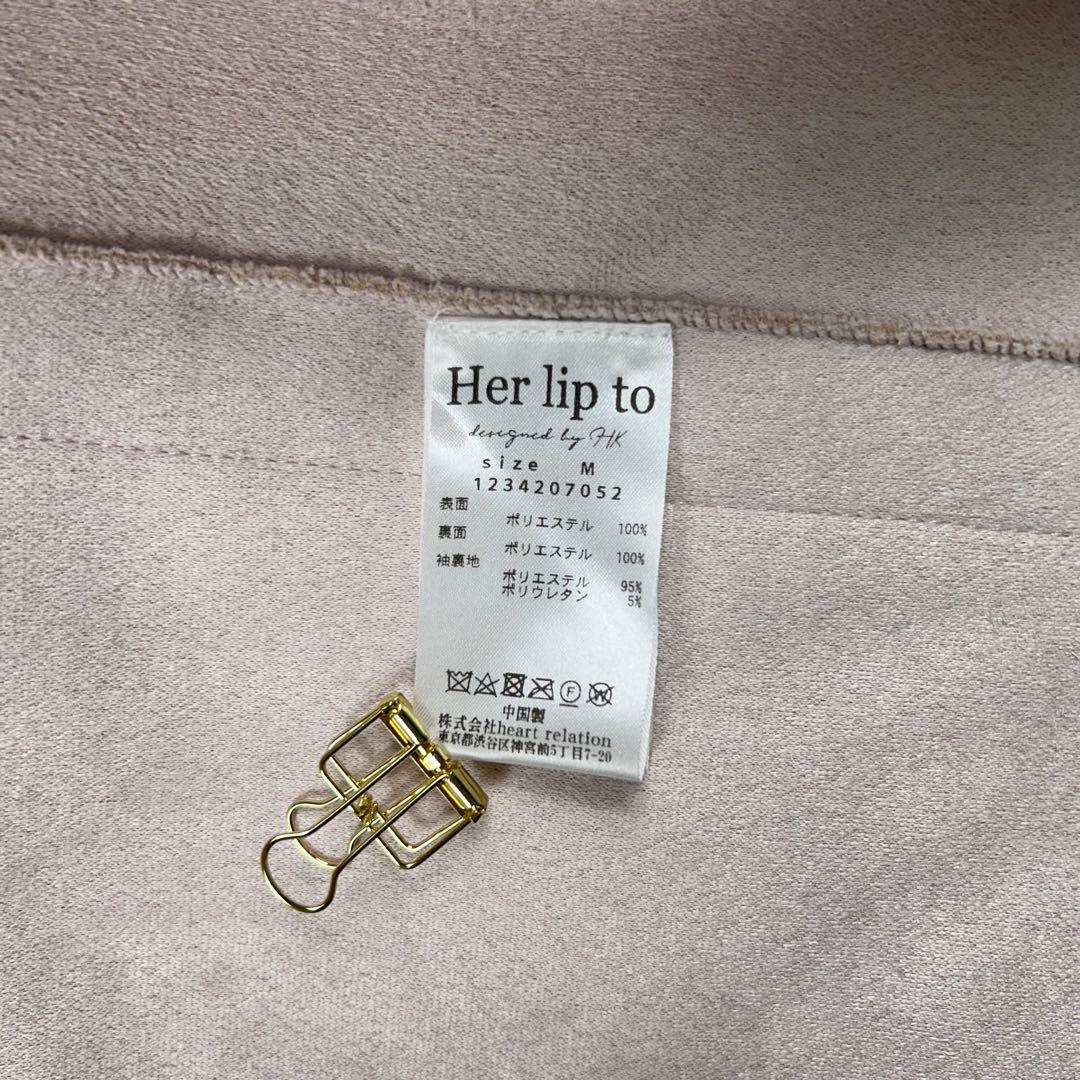 Herlipto♡Fleur Shearling Boa Coat ボアコート