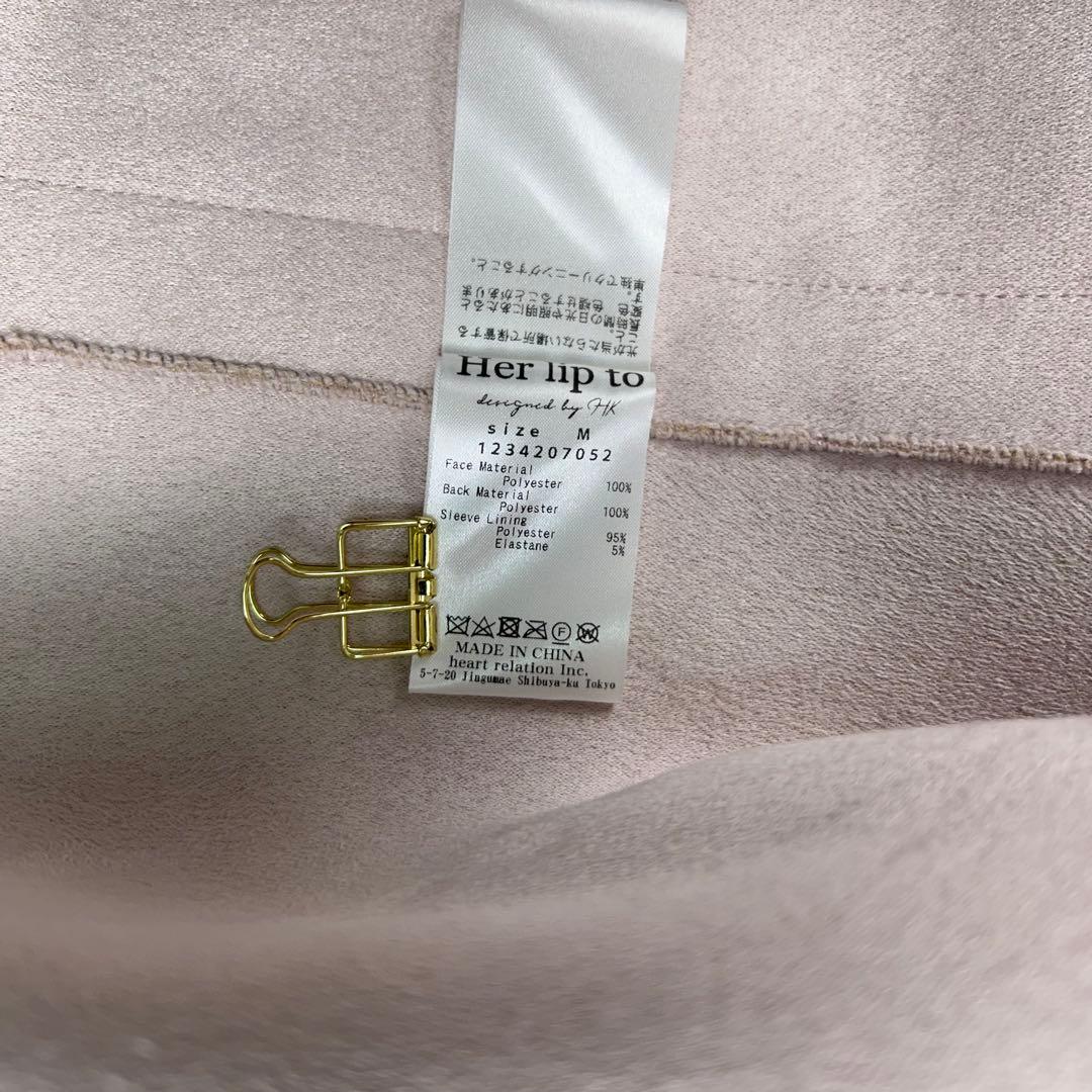 Herlipto♡Fleur Shearling Boa Coat ボアコート