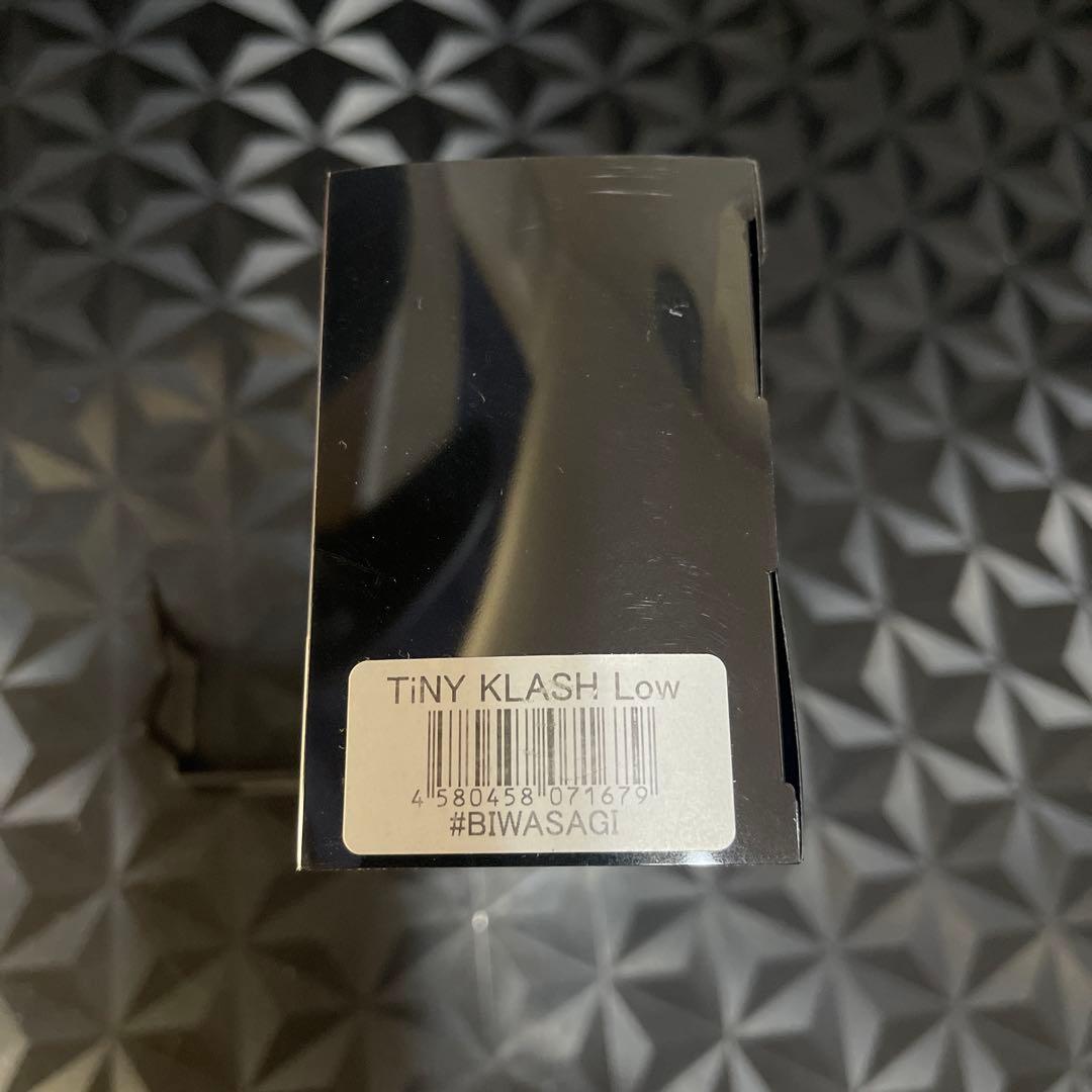 ルアー・フライ DRT TiNY KLASH