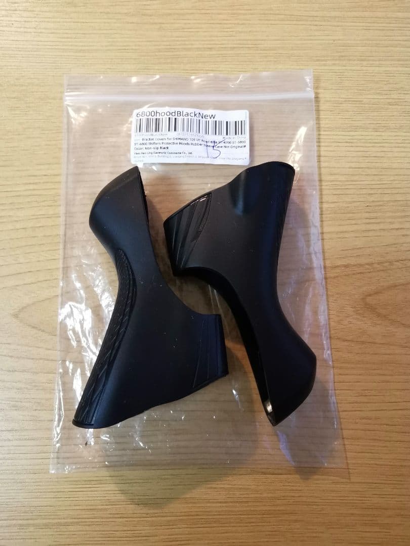 シマノ SHIMANO ST-5800 105stiレバー左右セット ～９月1日