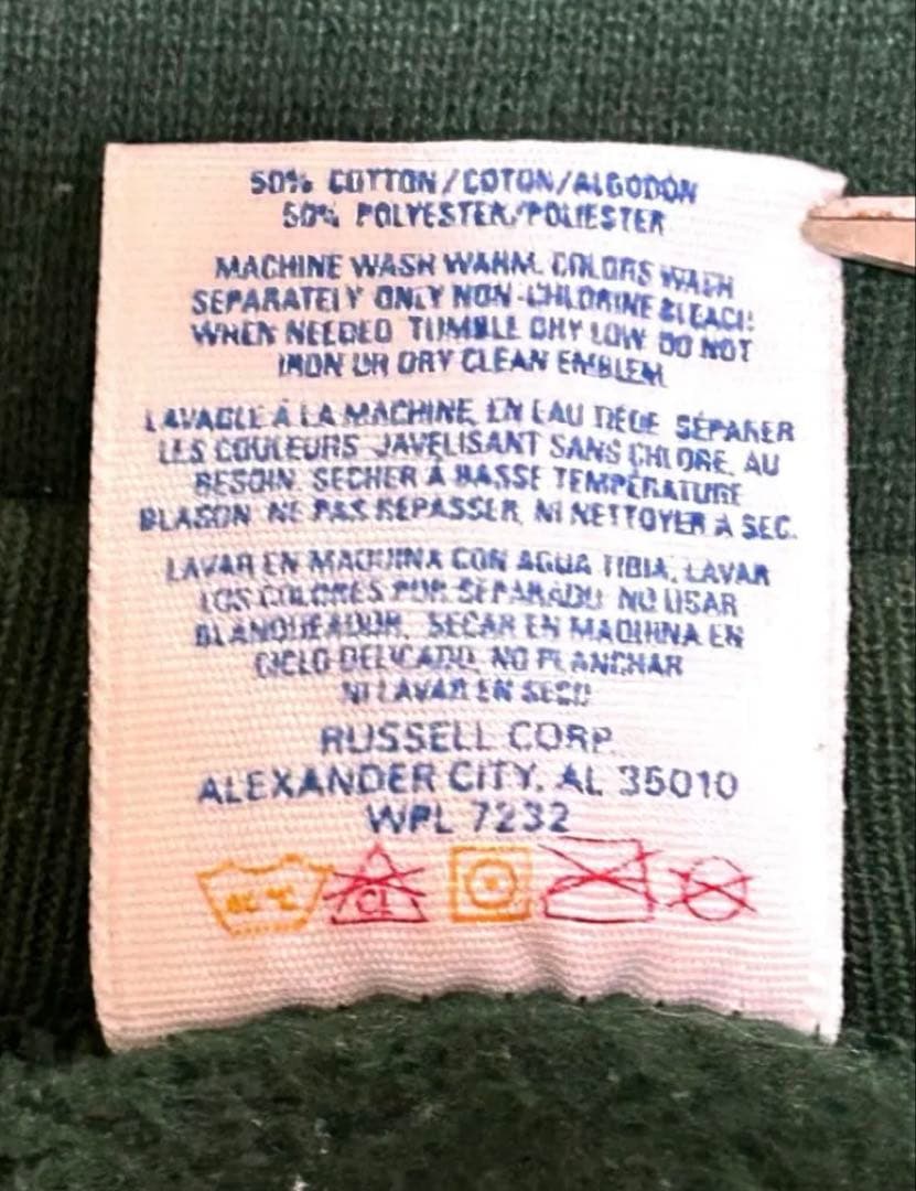 H*r様 【USA製90s】 Green Day トレーナー JERZEES X