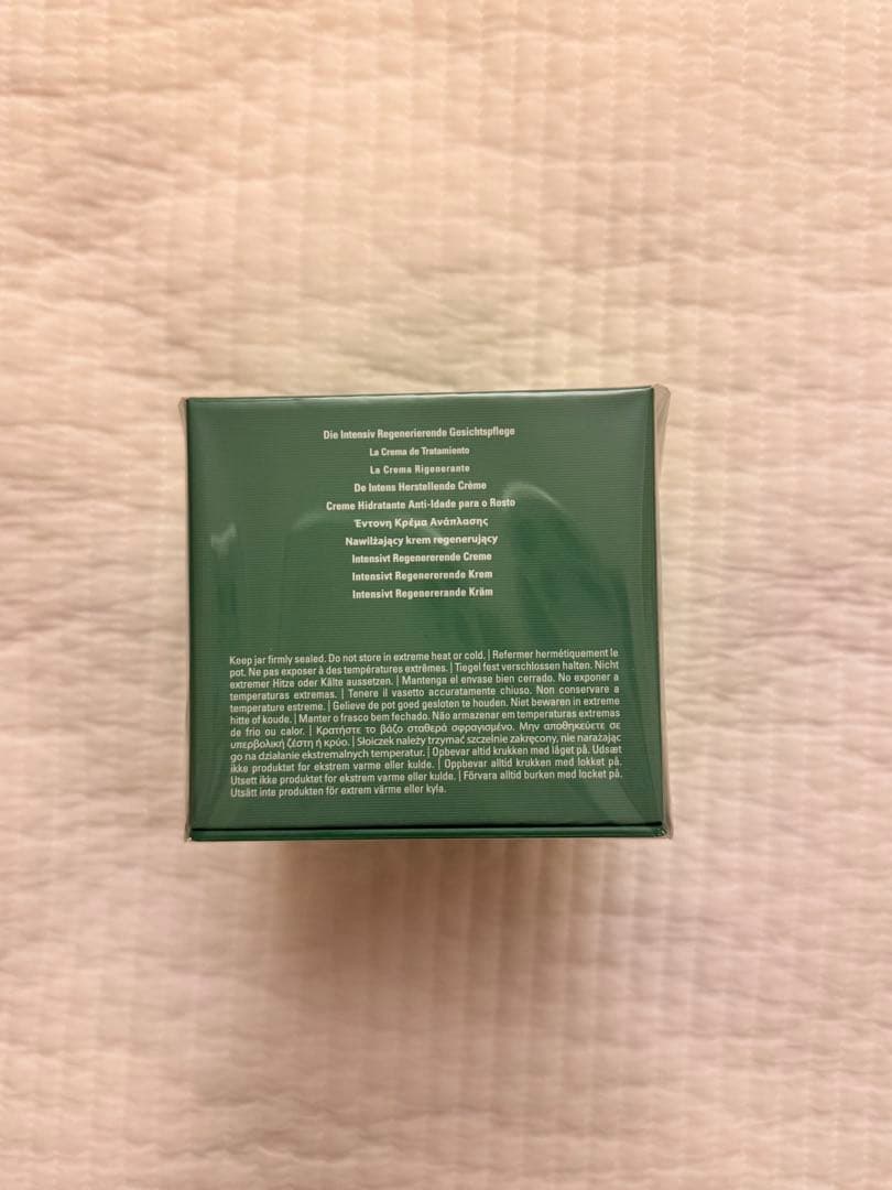 LA MER Crème de la Mer 60ml 未開封