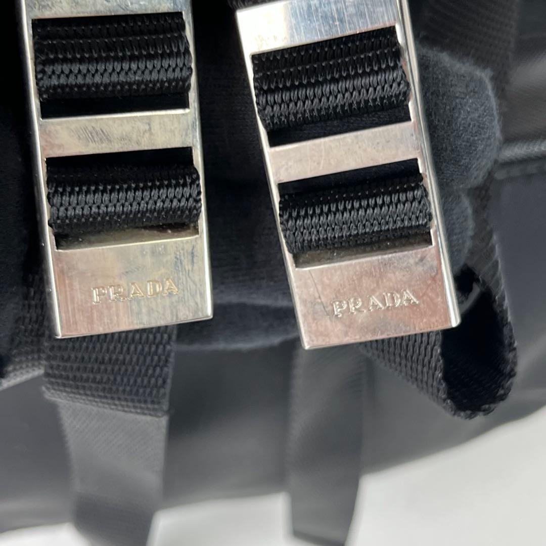 PRADA プラダ リュック 三角ロゴ ナイロン サフィアーノレザー ブラック