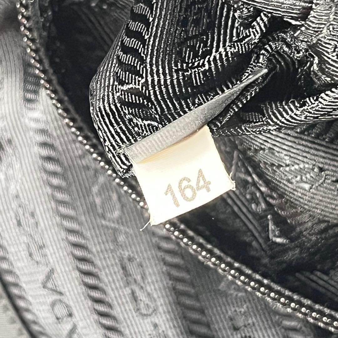 PRADA プラダ リュック 三角ロゴ ナイロン サフィアーノレザー ブラック