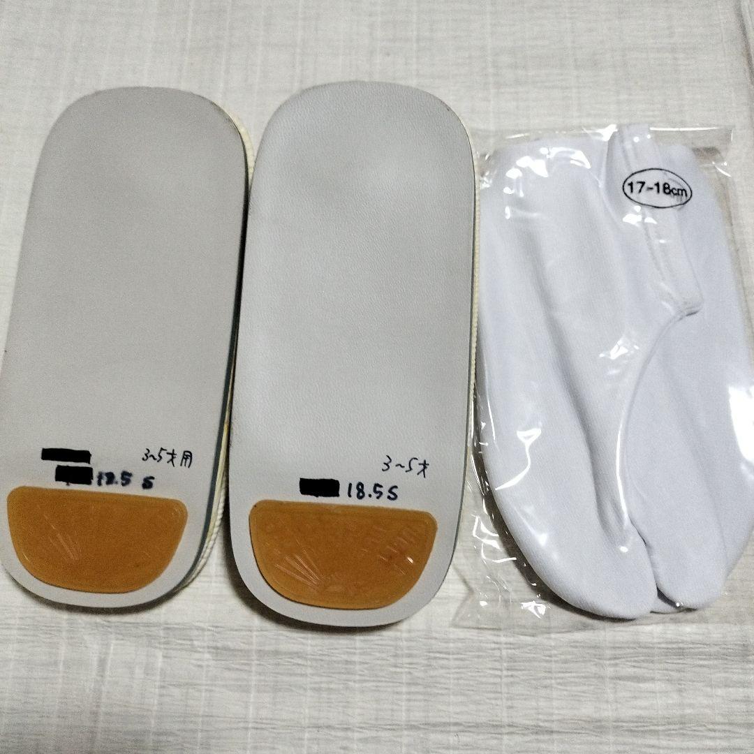 七五三　5歳男子　羽織袴セット　青色 雲模様 正絹　草履セット